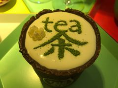 -茶是一枝花泡茶店
