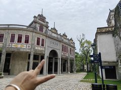 -赤坎·广东华侨国际旅游度假区