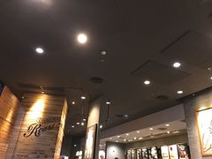 大堂-星巴克臻选(江门汇悦大融城店)