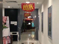 -东方大班·足道·采耳·疗愈SPA(丽都店)
