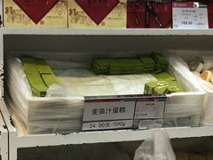 -北京稻香村(第三店)