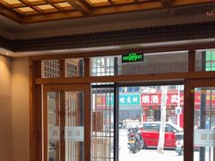 -鸥迪足道(安庆店)