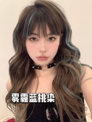 -藤野造型烫发染发