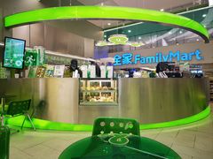 -fastfoot急急脚咖啡公司(IFC国金天地店)