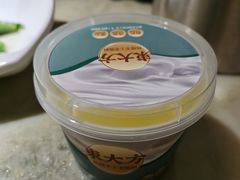 -東大方(海宁海昌路店)