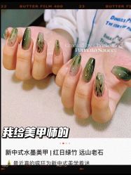 -HAO美皮肤管理·美甲美睫