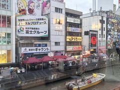 -蟹道乐(道顿堀本店)