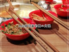 -季季红火锅(长沙步行街店)