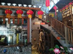 门面-京都小酒馆(悦城店)