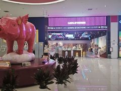 -十八字金·银饰·开蚌DIY·手工体验团建(世纪金源店)