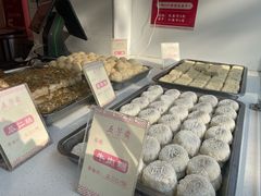 -五芳斋(中山大道总店)