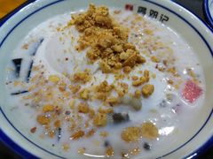 -文昌邓记清补凉(西沙路店)