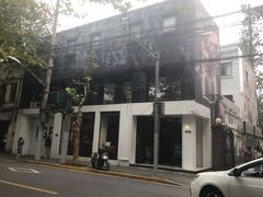 -RGF(巨鹿路店)