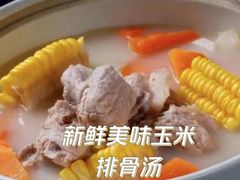 -湘熙阁