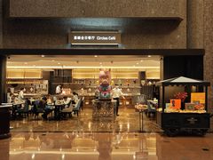 -上海银星皇冠假日酒店