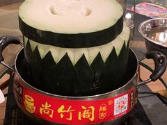 -尚竹阁冬瓜盅·18年地标美食(平洲店)