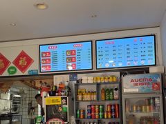 -桂柳人佳.螺蛳粉.桂林米粉(香港中路店)