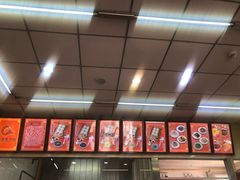 -庆丰包子铺(白塔寺店)