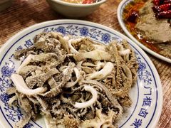 爆肚-门框胡同百年卤煮(新街口店)