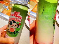 -海底捞火锅(万象城店)