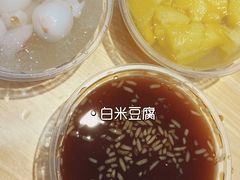-运栋天马牛肉饼(林科大店)