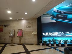 -大光明电影院(南京西路店)