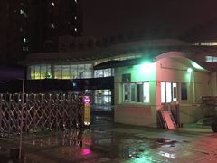 -沈坚强游泳俱乐部(长征分部)