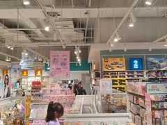 -畹町(公益西桥华联店)