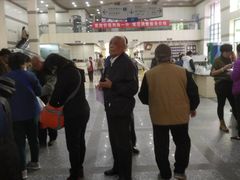 -北京市健宫医院