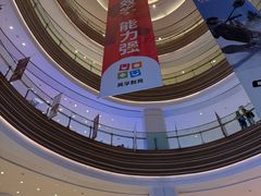 -广州保利时光里(建设大马路店)
