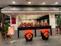 -驻海天一角餐厅