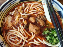 -鑫花溪牛肉米粉(印象水街都心荟店)