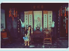 -西塘尊闻堂（百寿厅）庭院度假民宿