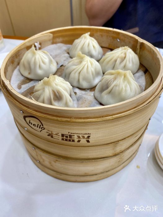 老盛兴汤包馆(常德店)老盛兴鲜肉汤包图片