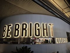 -BE BRIGHT KITCHEN(正佳广场店)