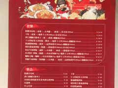 -小艾家的炒饭(万新村店)