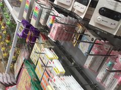 -大创十元超市(苏州泉屋店)