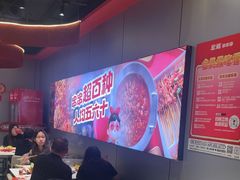 -宏姐串串香(征仪路店)