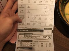 -一蘭拉面(铜锣湾店)