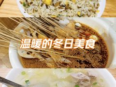-嘉州叶婆婆钵钵鸡(建设路店)