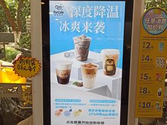 -全家便利店(槐树巷店)