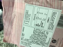 -花园饼屋·吐司蛋糕面包(星海店)