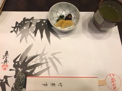 -竹叶亭(银座店)
