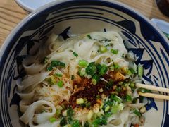 -老九圆山西面馆(CBD店)