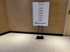 -百丽宫影城(CGS激光苏宁广场店)