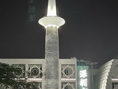-羊巴道·国际清真餐厅·商务宴请团建·主题包厢