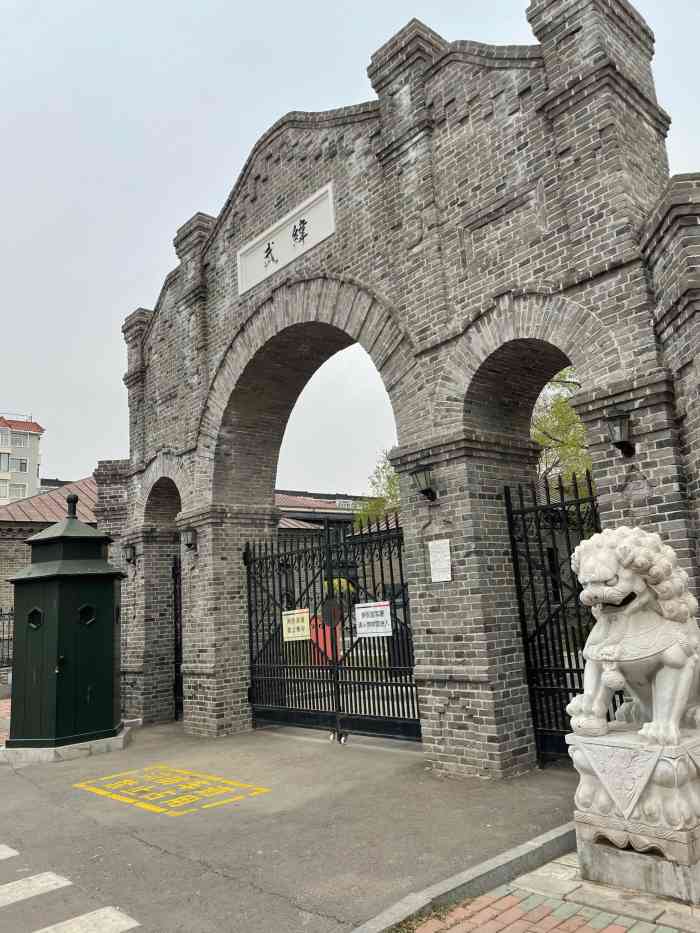 黑龙江督军署-"在博物馆旁,不对游客开放,装修中,以后就.