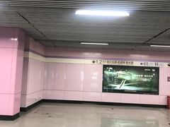 -四川北路(地铁站)