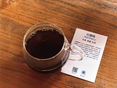 红樱桃-VOYAGE COFFEE(北锣鼓巷店)