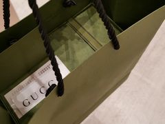 -Gucci(重庆IFS店)